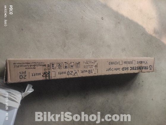 Transtec Tublight 20 watt (New)